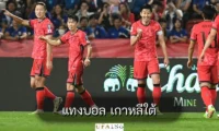 แทงบอล เกาหลีใต้